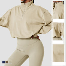 Load image into Gallery viewer, Women&#39;s Outdoor Running Zipper Loose Long Sleeve Short Drawstring Sweatshirt
