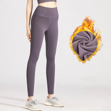 Load image into Gallery viewer, High Elastic Bottom Warm Butt Lift Yoga Pants For Running
