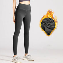 Load image into Gallery viewer, High Elastic Bottom Warm Butt Lift Yoga Pants For Running

